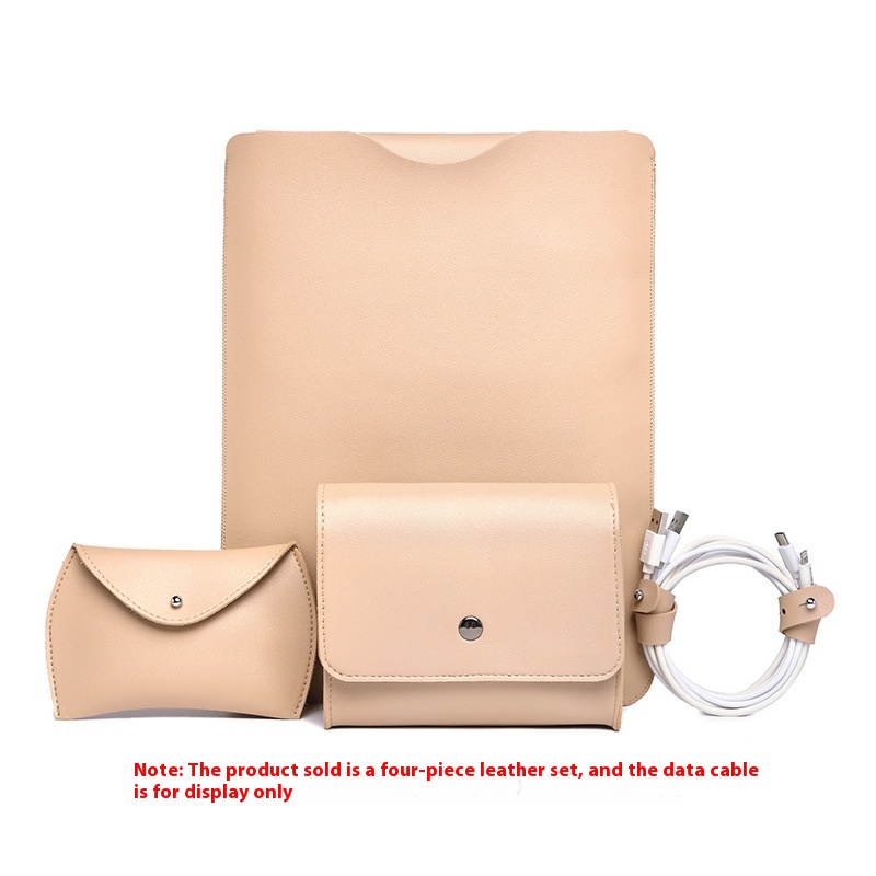 Laptop Sleeve Set, 4 Pieces